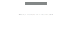 Desktop Screenshot of blogs.examiner.co.uk